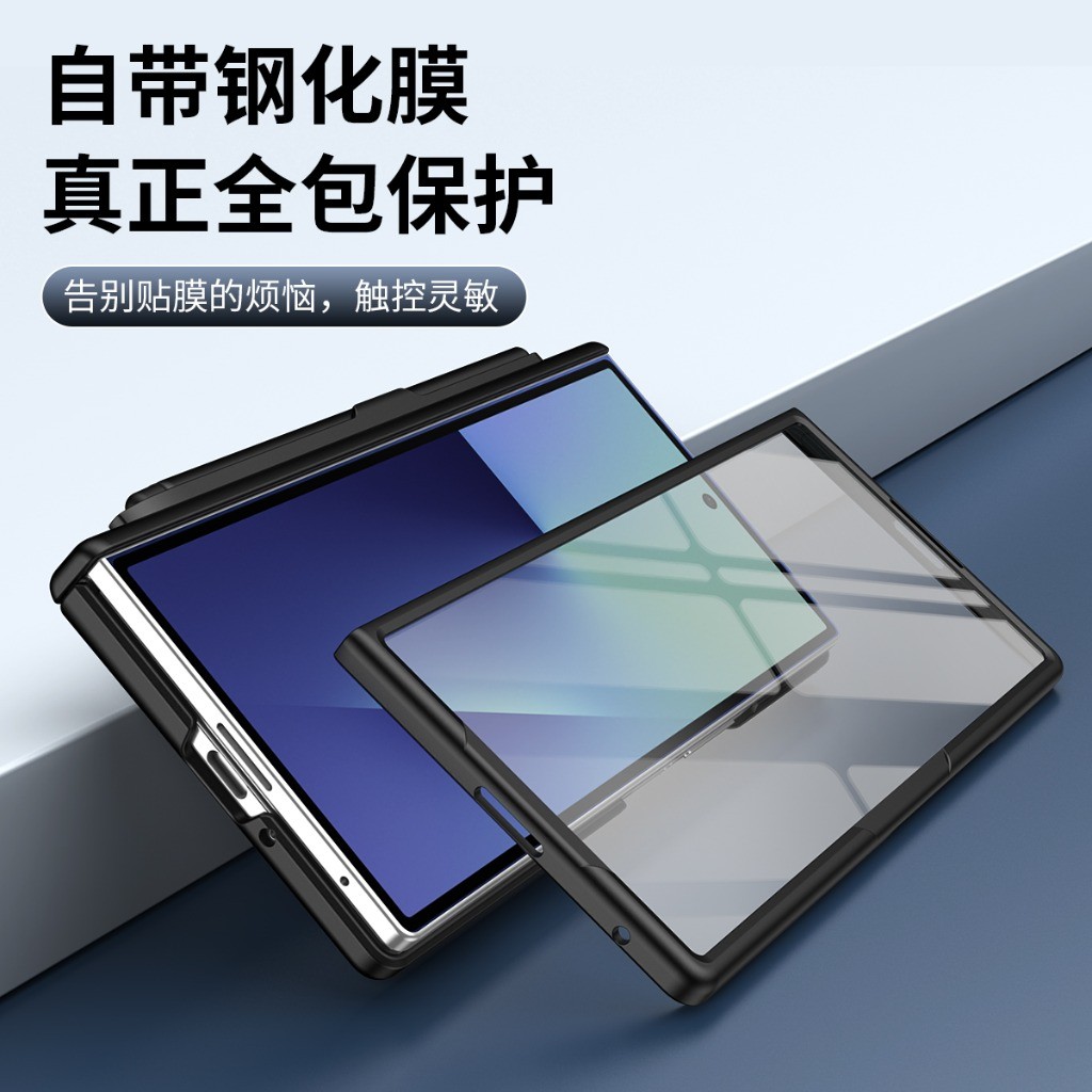 Custodia per telefono con prot - Tempered Glass Screen recensione e prezzo